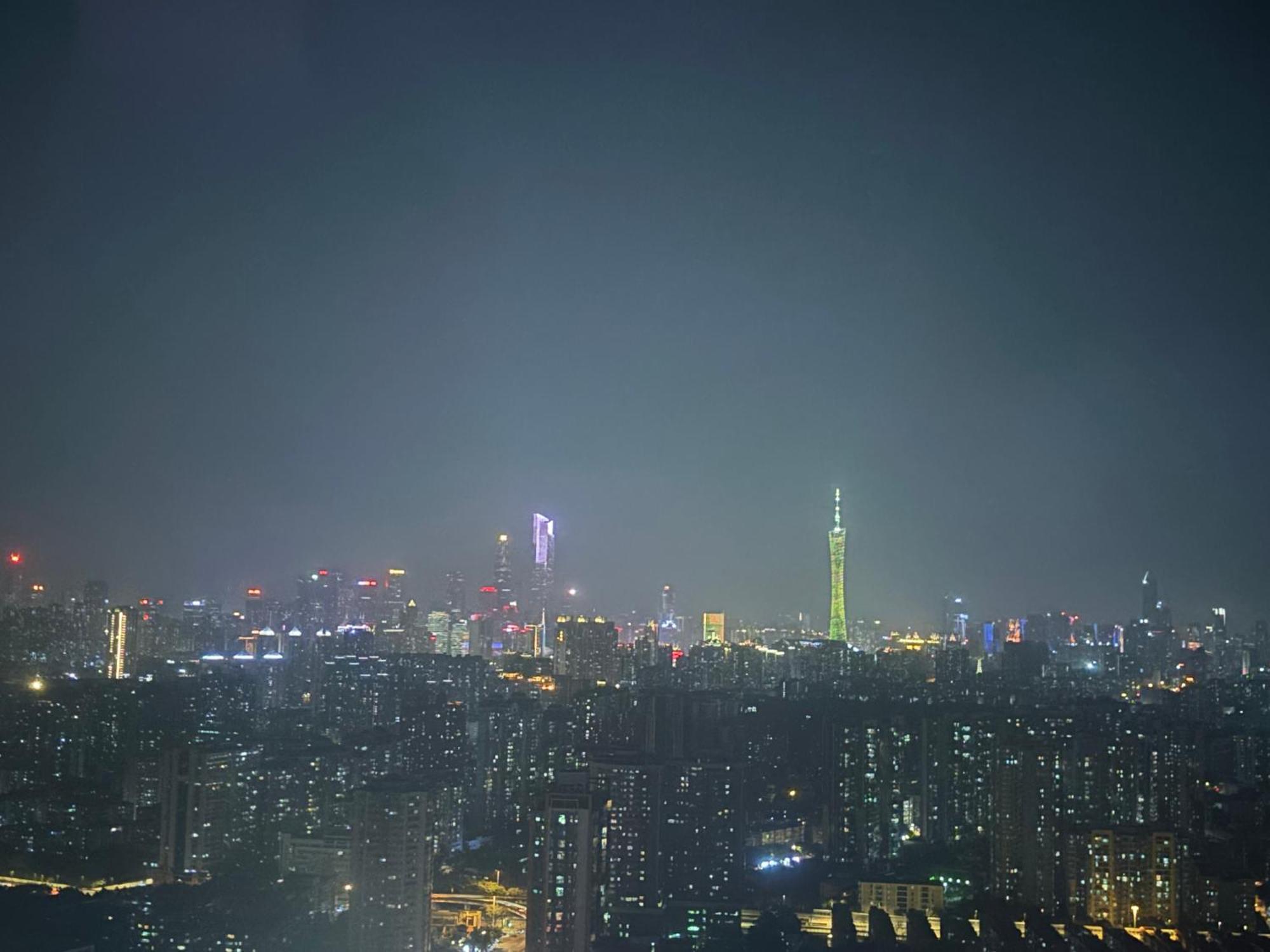 Changgang